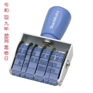 V`n^ X^v ]S at ^e4 TCY 24×5~ 