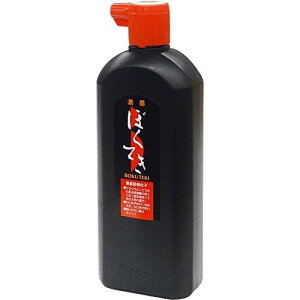 |(Kuretake) n` ZnnH 450ml BA7-45