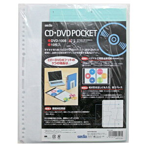ZLZC CDED V D|Pbg A4-S 10 D V D-1006