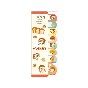 NbNX pǂڂ Ot Ƃ̃p ςǂڂ G{ ӂ tZ  8 120 184461