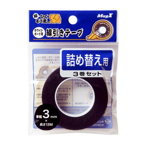 }OGbNX zCg{[hp e[vl 3 3mm×13m MZ-3-3P 
