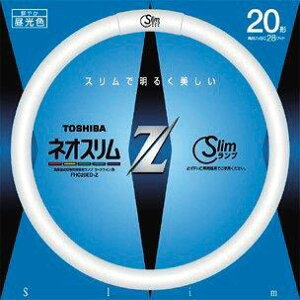 ���� �l�I�X����Z �����g�_����p�׊ǌ`�u�������v 20W�` 3�g���`�����F FHC20ED-Z