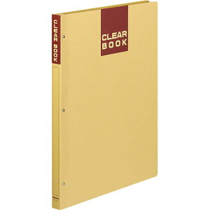 コクヨ(KOKUYO) ファイル クリアファイル クラフト B4 20枚 ラ-374