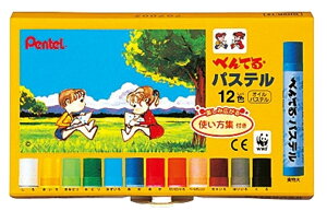 ぺんてる パステル GHSR-12 12色
