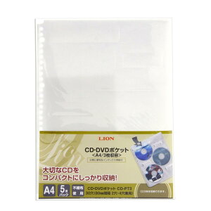 CI t@C tB CDED V D|Pbg Ж 5 CD-PT3