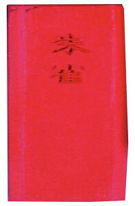 n^ Ō`n n 鐝 { 15101