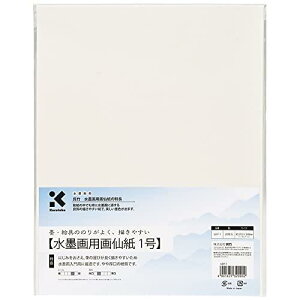 |(Kuretake)  np历 1 20 LD7-1