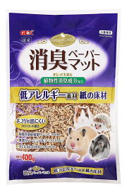 ジェックス 消臭ペーパーマット 低アレルギー 紙の床材 ハムスター・小動 物用 400g