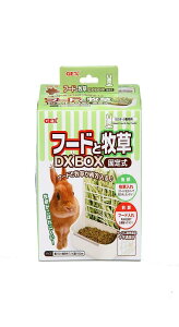 WFbNX t[hƖqDXBOXŒ莮 H q qtB[_[ zCg E p
