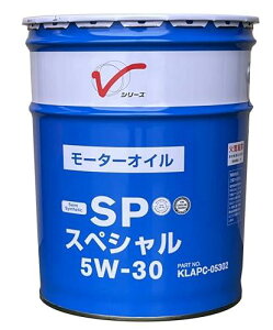 Y SPXyV 5W-30  K\ ԗpGWIC 20L KLAPC-05302