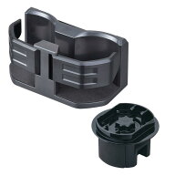 セイワ(SEIWA) 車内用品 ドリンクホルダー コンパクトツインカップホルダー ダークグレー WA65 カフェカ…