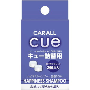 J[I[(CARALL) L[l֗p nslXVv[ ԗpLEF(l֗p) 2.4g×2 3084