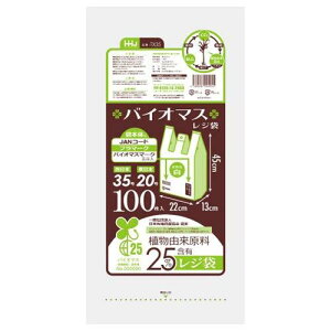 nEXz[hWp TX35 oCI}XW25% 35 100