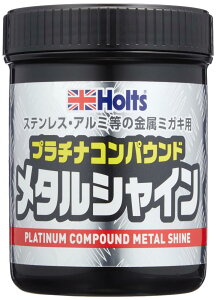 zc Cpi RpEh v`iRpEh p ^VC 500g Holts MH259 L^Cv \ʕی