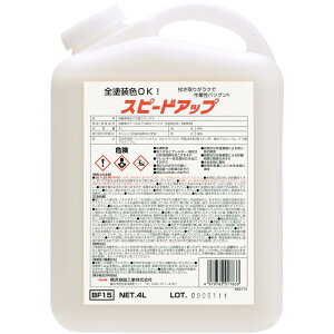 lH(Linda) {fB̐AJ胏bNX(SFΉ) Xs[hAbv 4L BF15 HTRC9