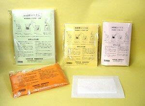 ㍪iイꂢjV[g@Mi10j