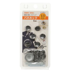 KIYOHARA TRbR[ olzbN 6g a13mm jbP łt SUN18-22