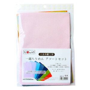 {Rtf(Nippon Chuko) ܂ݍ׍Hp z߂ A\[gZbg 7F(214FA24FA20FA223ݐFA210ZA226A7F) H22×W15cm S53-3 a| ܂ݍ׍H ܂ݍ׍H