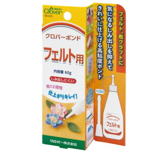 No[(Clover) Clover No[ ڒ wNo[|{h tFgp 58433x