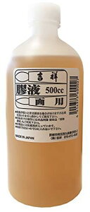 g(Kissho) {pG Pt 500ML