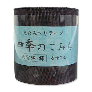 {Rtf(Nippon Chuko) NBK ւe[v { T 10m 325 Ȃ HER325