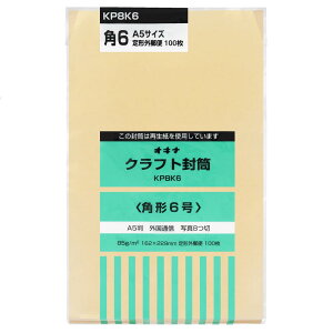 �I�L�i ���� �N���t�g���� �p�`6�� ���F 100�� KP8K6