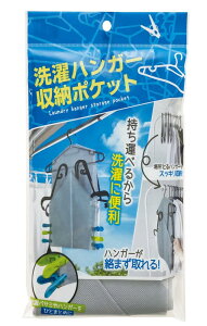 P~JWp  nK[[|Pbg nK[ЂƂ܂Ƃ߂! 4̃|Pbg O[