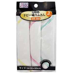  ӂ hr[D 3 35×50cm ZB-5121