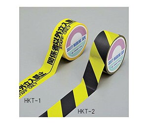 {Ώ\ We[v ֌W҈ȊO֎~ STAFF ONLY 61-9939-51/HKT-1