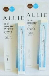 m2ZbgnAB[ EH[^[v[t ACuEN uE 0.15g×2