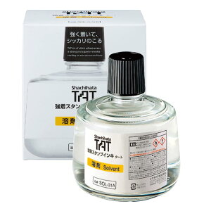 V`n^  X^v TAT n r SOL-3-31A