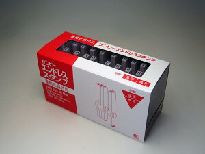 Tr[ GhX X^v WCg pZbg  4 EN-E4 30{