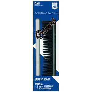 L(Kai Corporation) L Groom! (O[) ܂肽݃XuV HC3017 1 (x 1)