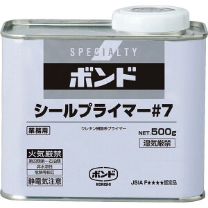 �R�j�V(KONISHI) �{���h�V�[���v���C�}�[#7 500g(��)
