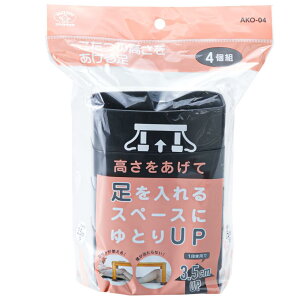 d@(Asahi Denki Kasei) ̍鑫 ubNAKO-41BK