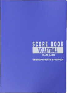 SEIBIDO SHUPPAN(ZCrhE Vbp) o[{[ XRAubN 9123