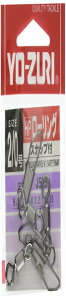 YO-ZURI(ヨーヅリ) 雑品・小物: HPローリングスナップ付黒 2/0