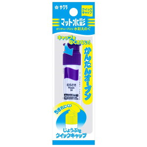 TNNpX G̋ }bg PF 12ml MWP-P#24 ނ炳 |`[u