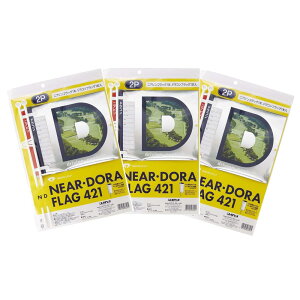 ダイヤゴルフ(DAIYA GOLF) コンペグッズ ニアピン・ドラコンの旗 3枚セット 遠くからでもよく見えるデザイン コンペ用フラッグ セット・単品