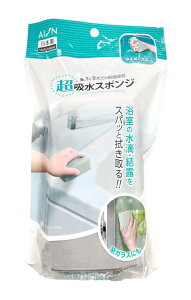 ACI(Aion) zX|W O[ őz 200ml 1 { PVAf i΂Ɍ̋z͕ I΍ HƂӂ 125-GY