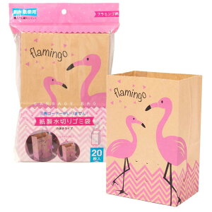 lNX^  ؂ S~ 20 t~S { OpR[i[ 炸 c20×13×}`9cm {̃TCY:c20×13×}`9cm