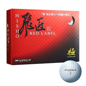 St{[ _[X  bhx  2020Nf F苅  (zCg 1_[X)