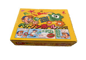 70~ qC` 񂿃yb^{[ 1 12