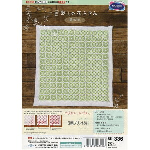 IpXN ڎhLbg Ԃӂ ẻ  SK-336