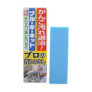 yp 5 Zbgz u[L[lbg v̉ꂨƂ 110g×5Zbg