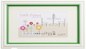 VANJOH tHgt[ JtFt[ 2L/|Xg/Lp e 105926  킢