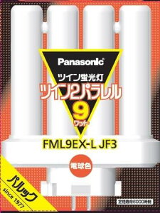 pi\jbN cCu 9` dF 4{ʃubW FML9EXLJF3