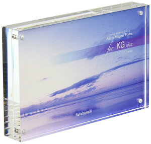 iJoV AN}Olbgt[ KG 85438