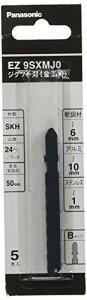 �p�i�\�j�b�N �W�O�\�[ EZ4550/EZ4541�p �����W�O�\�[�n ���H�p 5���g �S��76mm EZ9SXMJ0