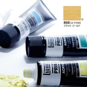 ���L�e�b�N�X �A�N�����G�� ���L�e�b�N�X �v���C�� �u���C�g�S�[���h 868 30ml